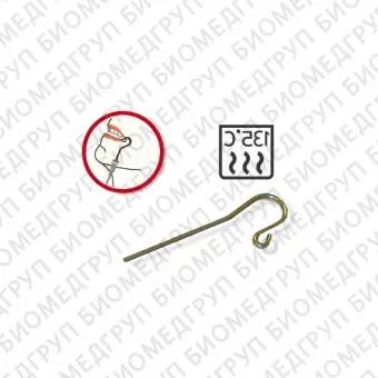 Oral Hook загубник для апекслокаторов, 1 шт.