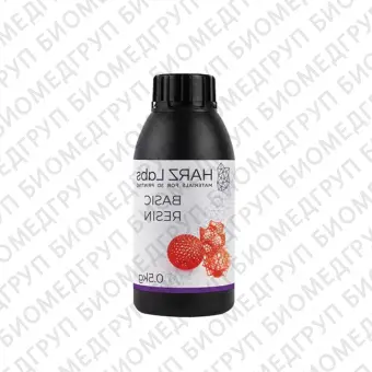HARZ Labs Basic Resin базовая фотополимерная смола, цвет красный, 0.5 кг