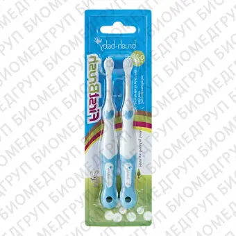 BrushBaby FirstBrush зубная щетка 018 мес, 2 шт., голубая