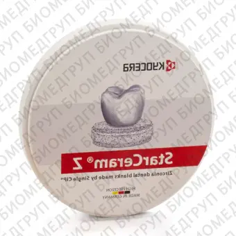 StarCeram ZNature Ultra MultiShade заготовка из диоксида циркония, многослойная, предварительно окрашенная, диаметр 98 мм