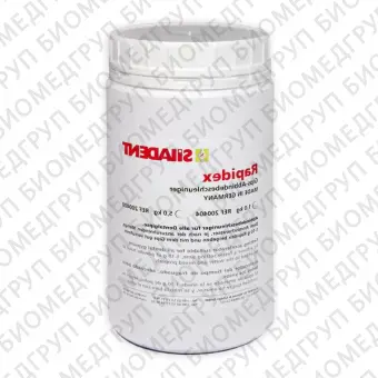 Rapidex средство для быстрого отверждения гипса, 1 кг