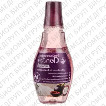 Ополаскиватель для полости рта Herbal mouthwash mangosteen  salt