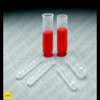 Пробирки 16 мл, ПП, круглодонные, без крышки, без ободка, 50000g, 100 шт./кор., Thermo FS, 31100160