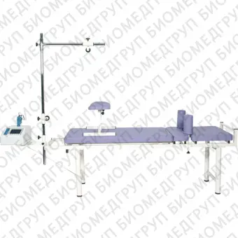 Стол для вытягивания для мышц шеи и поясницы FZYOTRAC 1000