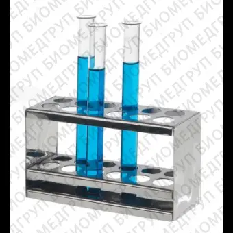 Штатив для пробирок, d 17 мм, 24 места, нержавеющая сталь, 1 шт., Bochem, 8212