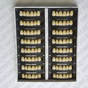 Зубы акриловые 3х слойные Kaifeng гарнитур 28 зубов HUGE DENTAL S3A3