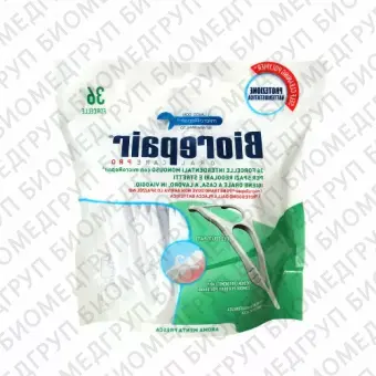 Biorepair Forcelle Interdentale Monouso межзубные флоссы, 36 шт.