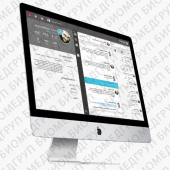 Программное обеспечение для управления данными One Drop Professional