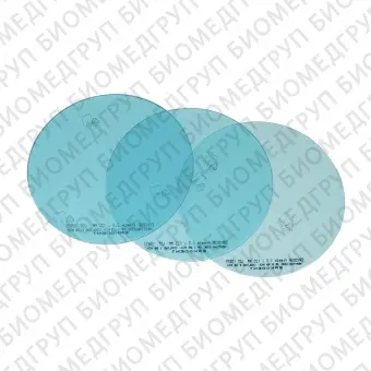 Erkodur freeze термоформовочные пластины, бирюзовые, 125125 мм, 20 шт.