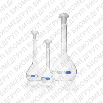 Колба мерная, 1000 мл, класс А, d горла 27,5 мм, БС, шлиф 29/32, с одной отметкой, с крышкой из РЕ, 2 шт/уп, DWK Life Sciences Duran, Wheaton, Kimble, 246785551
