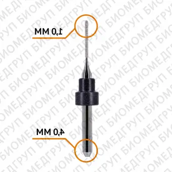 Фреза сферическая по стеклокерамике 1,0 / 4 мм Roland