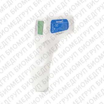 Berrcom JXB178 бесконтактный термометр со встроенной памятью и цветовой индикацией