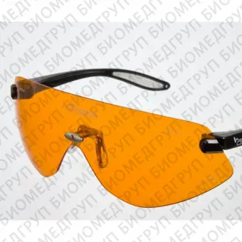 Hogies Eyeguard защитные очки для работы при ярком свете