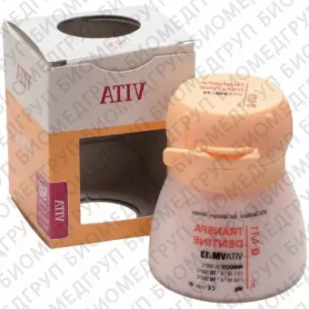 VM13 transpa dentine 3L1,5, 50гр