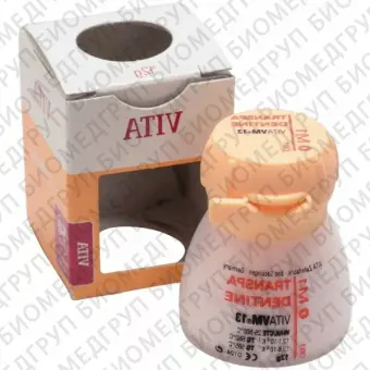 VM13 transpa dentine 4L2,5, 12гр