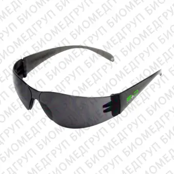 HBS06KBK защитные очки для пациента, тёмные