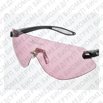 Hogies Eyeguard защитные очки для работы при ярком свете
