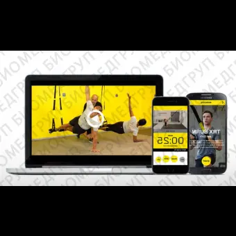 Подвесной ремень TRX Home Gym