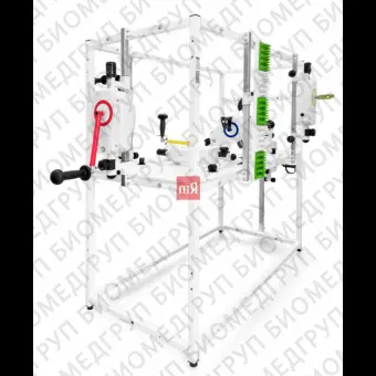 Комплекс тренажеров активной реабилитации стойка