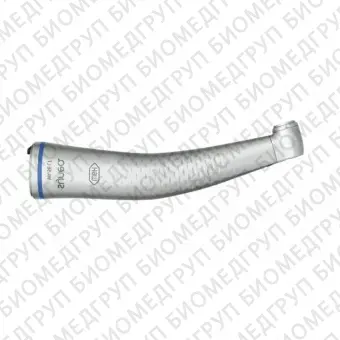SYNEA WA56LT  угловой наконечник с фиброоптикой и миниголовкой, 1:1