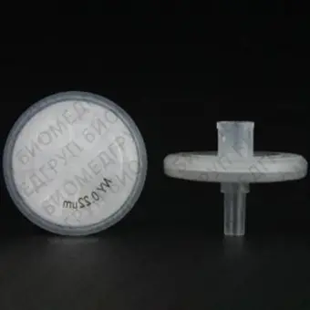 Фильтрующая насадка, d пор 0,45 мкм, d мембраны 25 мм, нейлон, 100 шт., Импорт, C0000280