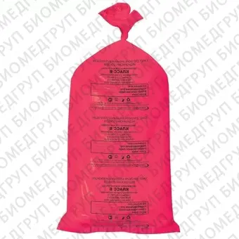 Тонар, Мешки для утилизации медицинских отходов, красные, 30 л, класс В,  500х600 100 шт