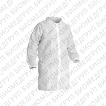 Халат для посетителей, нетканый материал, Kleenguard A10, белый, 1 шт., KimberlyClark, 40104штXL, XL