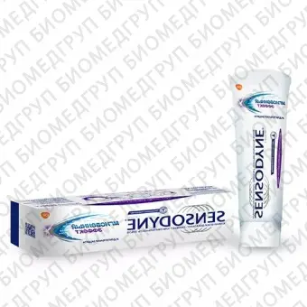 Зубная паста Sensodyne Мгновенный эффект, 75 мл