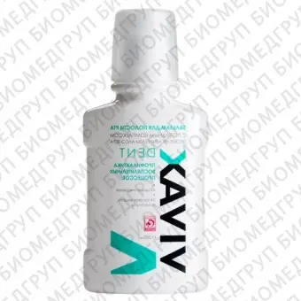 Vivax Dent Бальзам профилактический, 250 мл