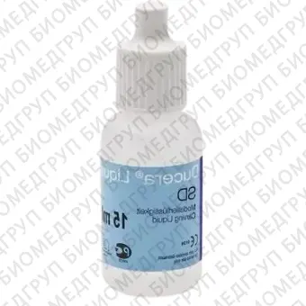 Duceram Жидкость для разведения порошкообразных керамических масс 15мл Ducera Liquid OCL universal