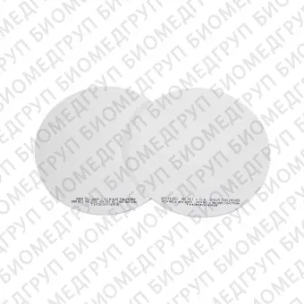 Erkoplast PLAW  термоформовочные пластины, цвет белый, диаметр 125 мм, 10 шт.