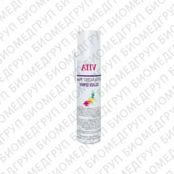 VITA AKZENT Plus GLAZE Spray, глазурьспрей, 75 мл.