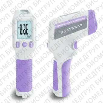 Медицинский термометр TH5001N