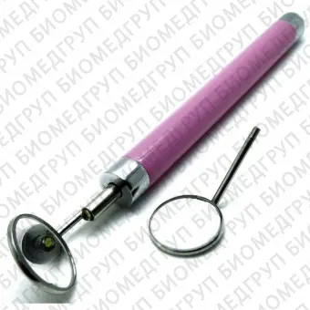 Ручка стоматологического зеркала с освещением TI031001