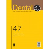 Dental iQ 1/2016 - Международный эндодонтический журнал