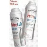 PETROLAB масло-спрей для смазки наконечников, 500 мл.