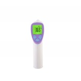 Медицинский термометр BRV-10